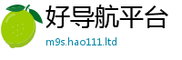 2025新资料免费大全或新澳门天天彩免费精准大全谜语